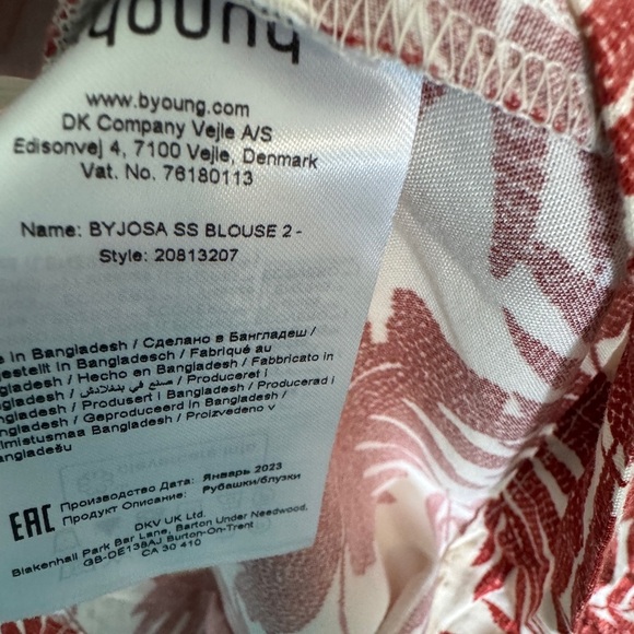 B. Young Blouse - Picture 3 of 4